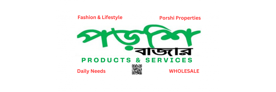 Porshi Banner